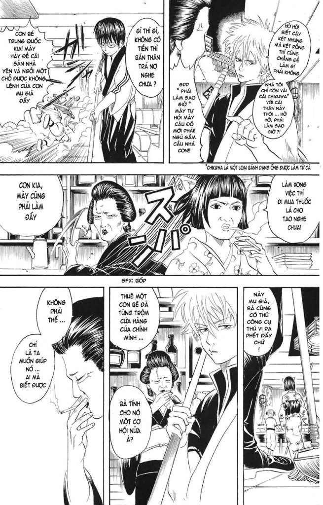 Gintama Tập 24 trang 4