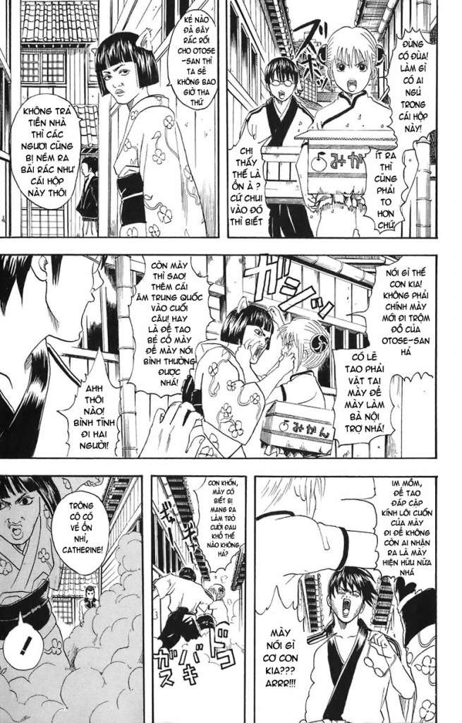 Gintama Tập 24 trang 6