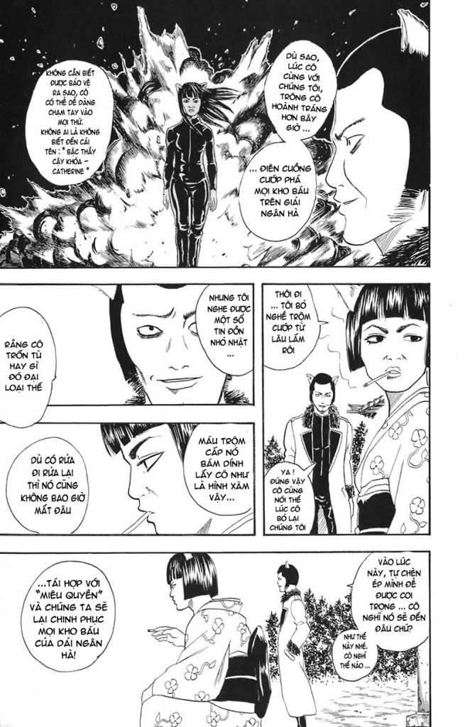 Gintama Tập 24 trang 8