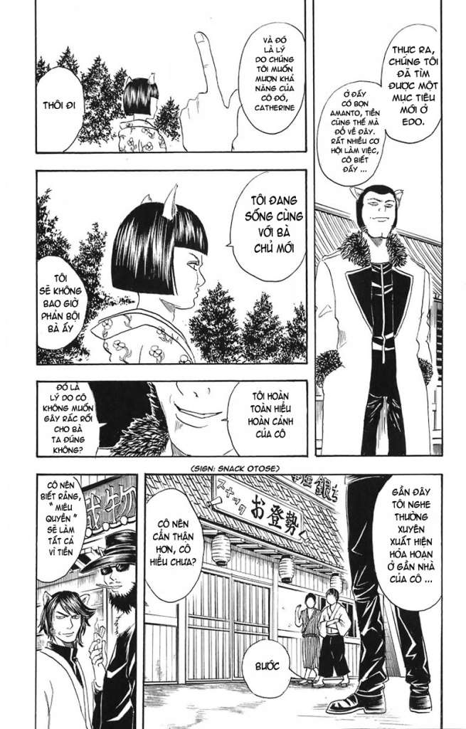 Gintama Tập 24 trang 9