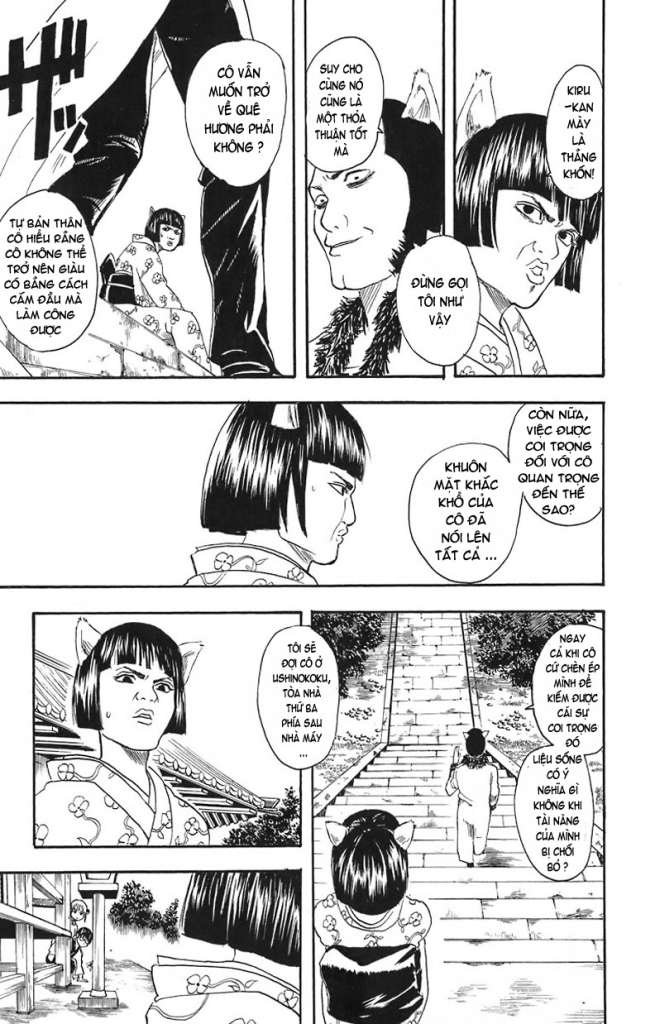 Gintama Tập 24 trang 10
