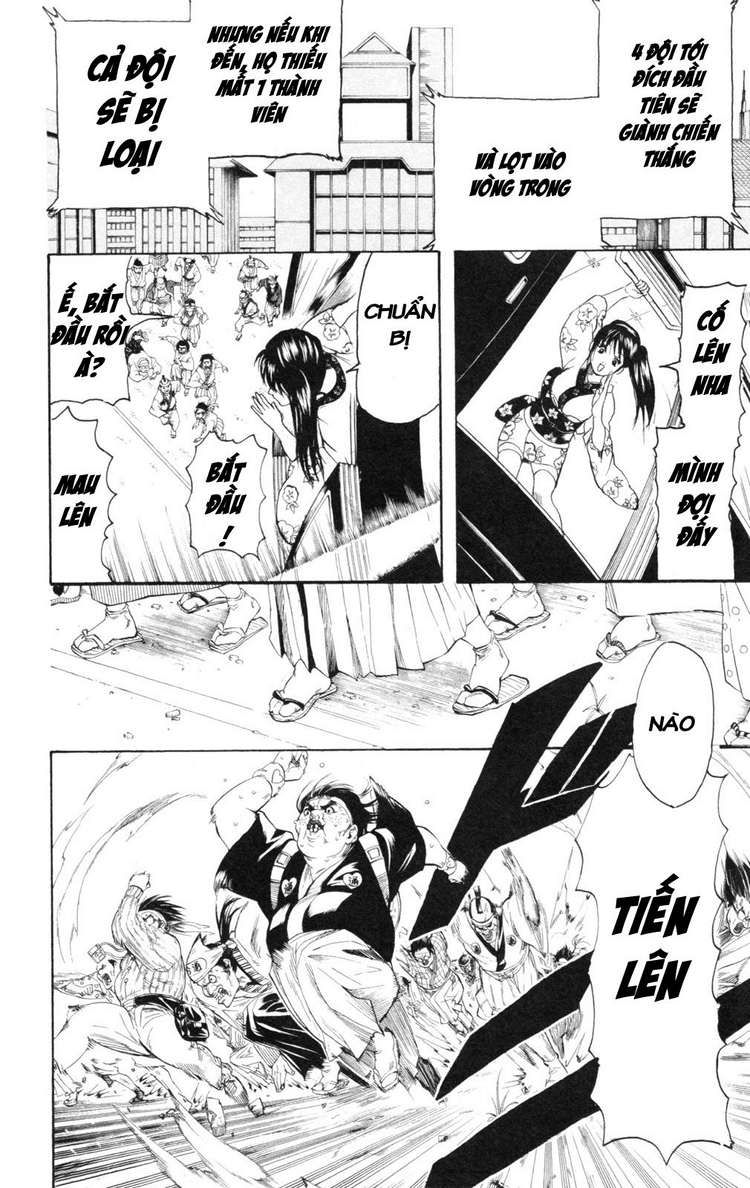 Gintama Tập 240 trang 17