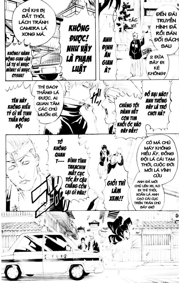 Gintama Tập 240 trang 19