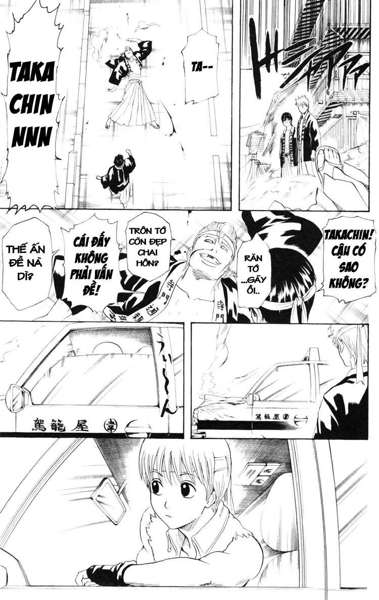 Gintama Tập 240 trang 20