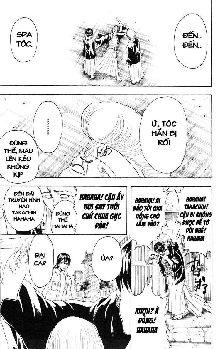 Gintama Tập 240 trang 22