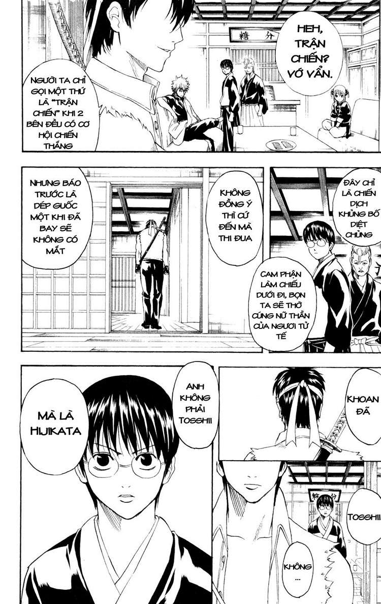 Gintama Tập 240 trang 5