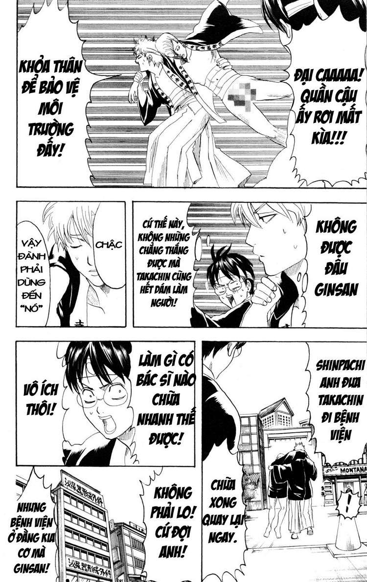 Gintama Tập 241 trang 11