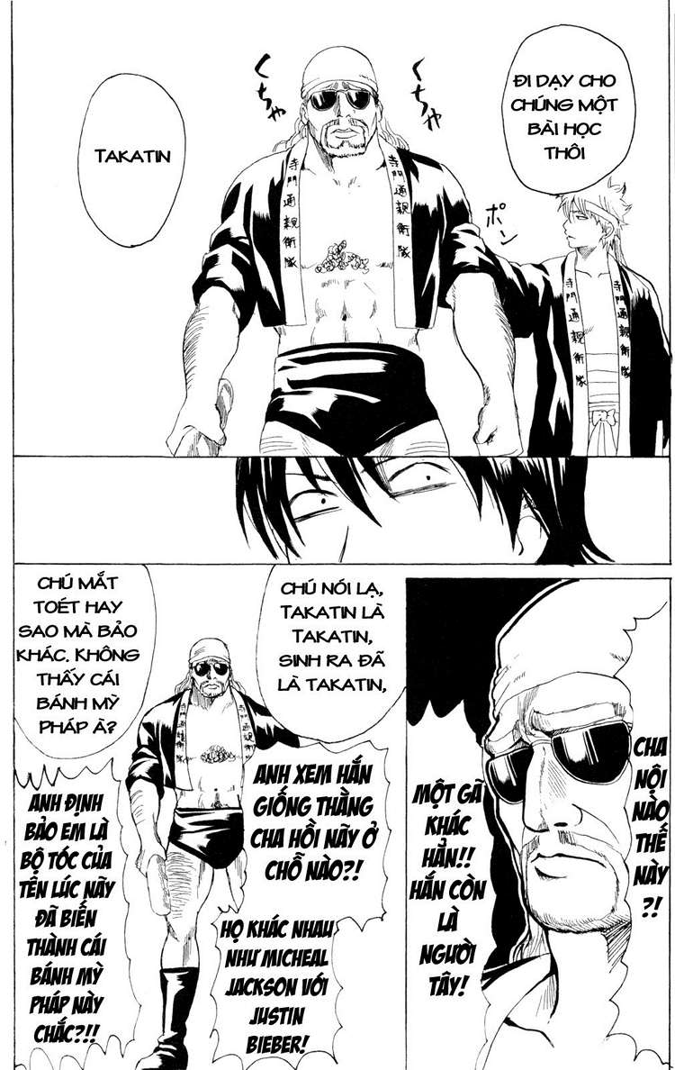 Gintama Tập 241 trang 13
