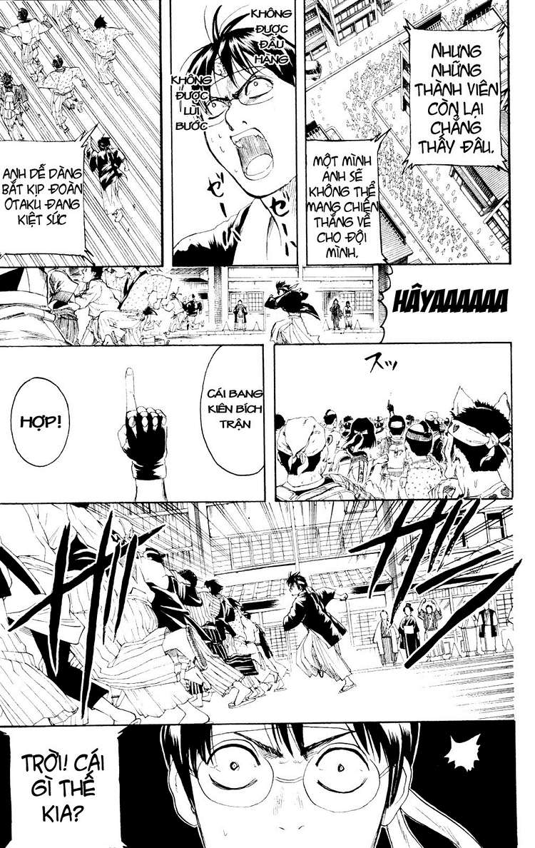 Gintama Tập 241 trang 16