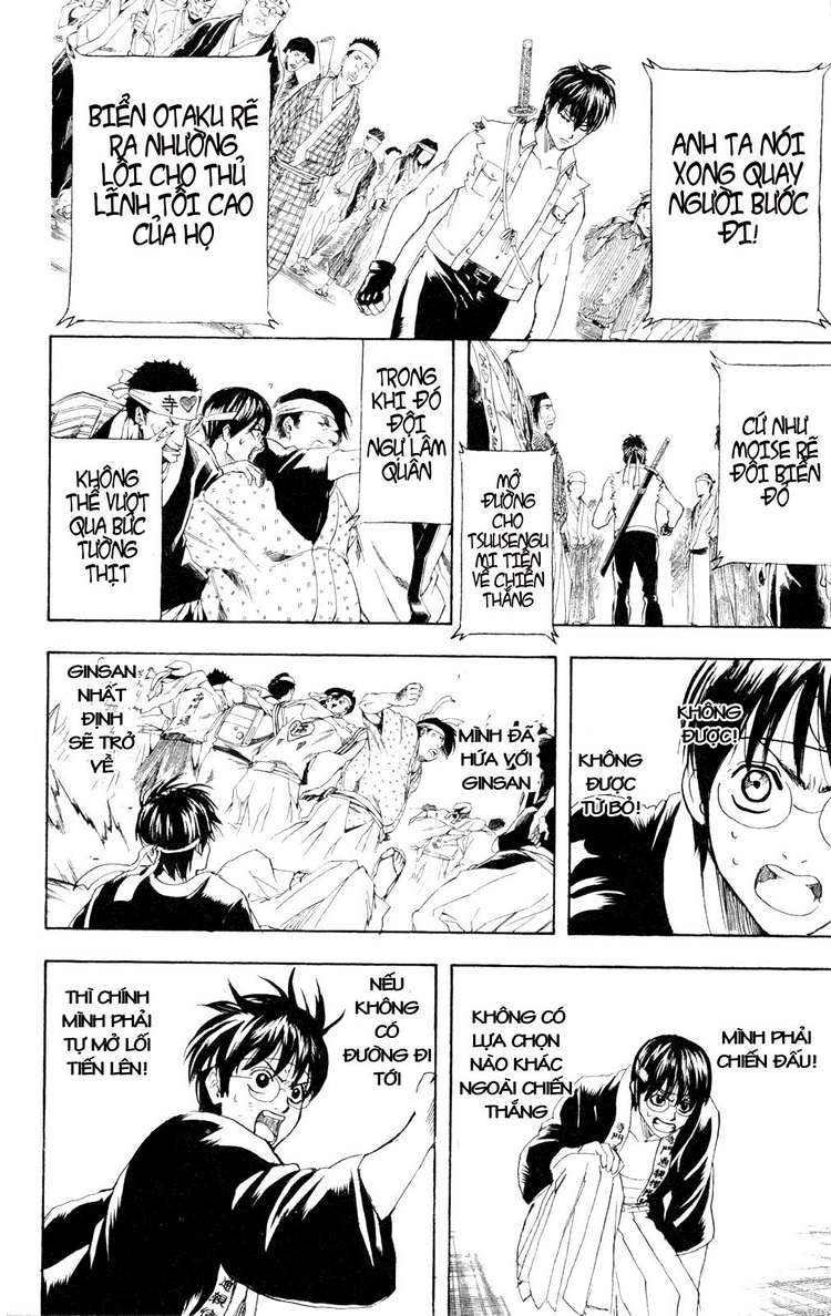 Gintama Tập 241 trang 19