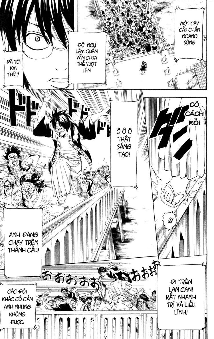 Gintama Tập 241 trang 20