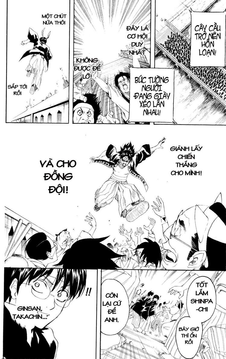 Gintama Tập 241 trang 21