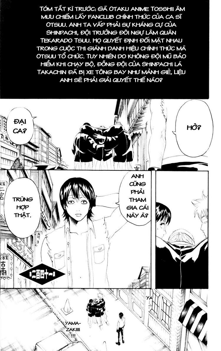 Gintama Tập 241 trang 4