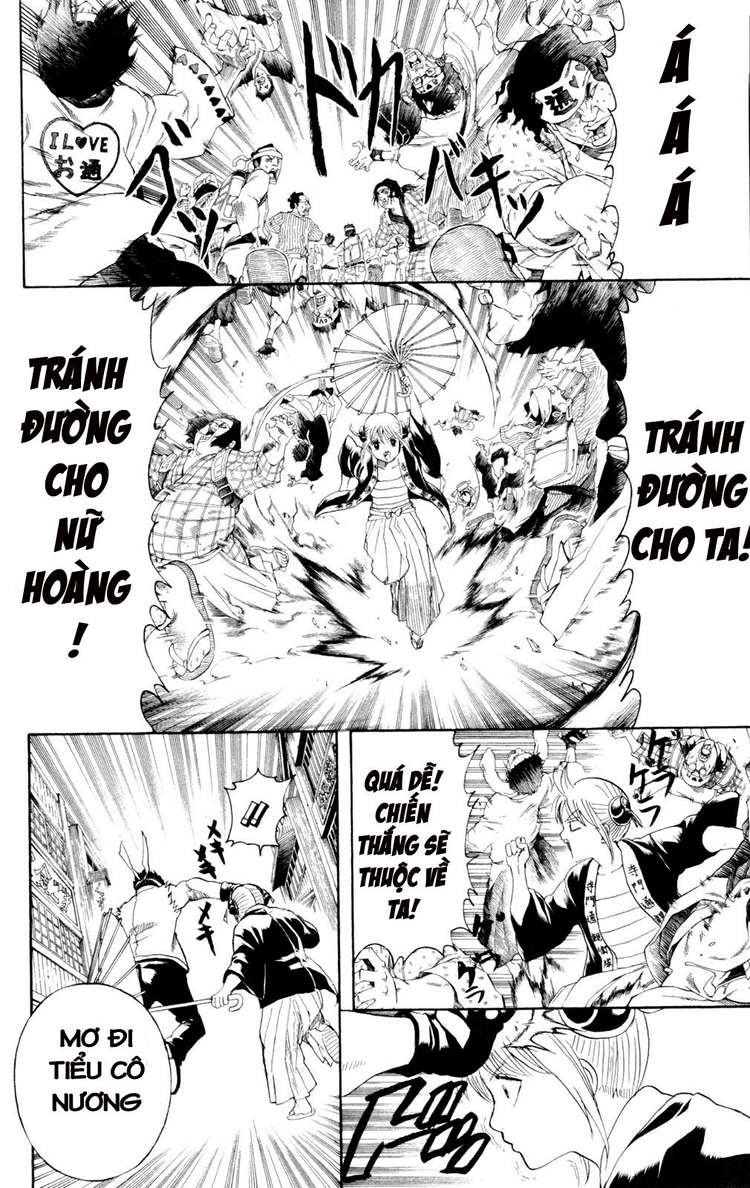 Gintama Tập 241 trang 5