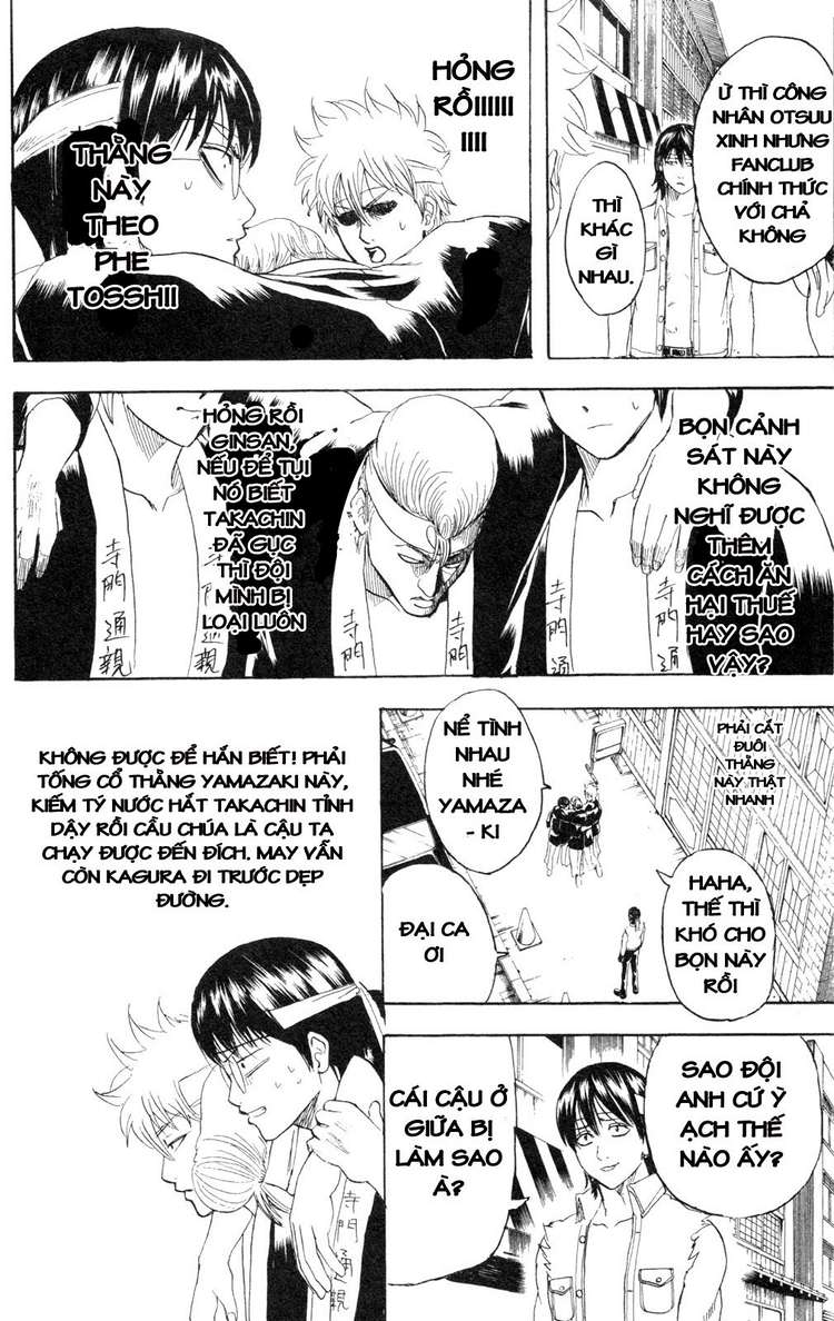 Gintama Tập 241 trang 7