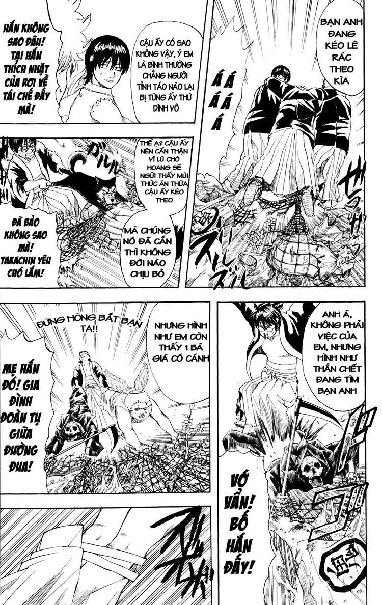 Gintama Tập 241 trang 10
