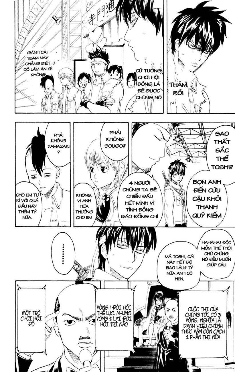 Gintama Tập 242 trang 11