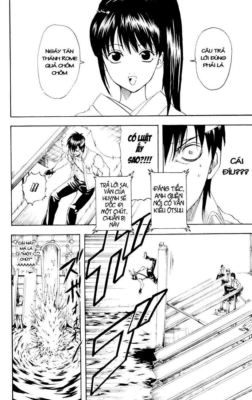 Gintama Tập 242 trang 15