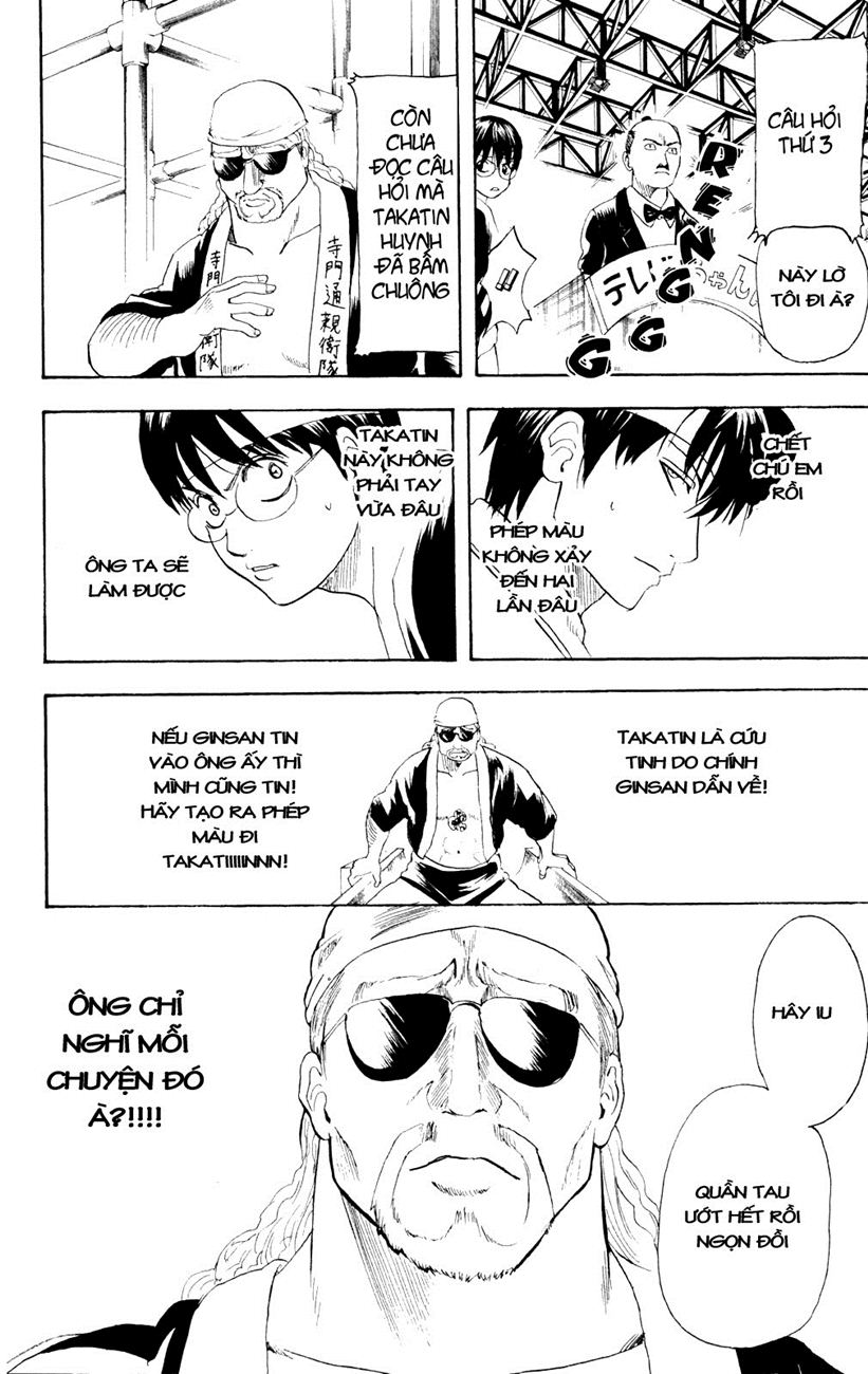 Gintama Tập 242 trang 19