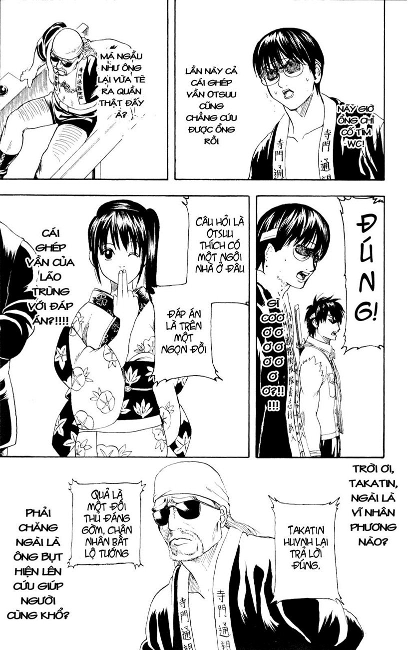 Gintama Tập 242 trang 20