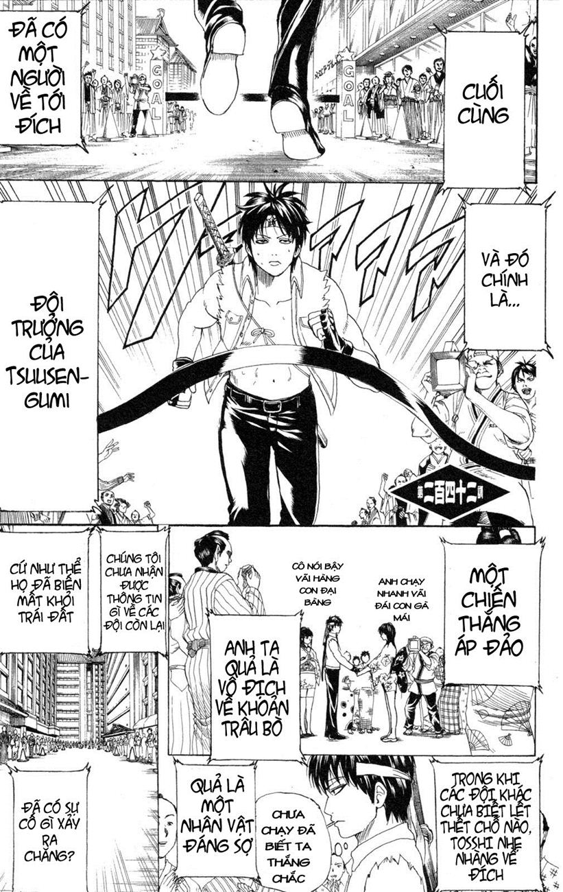 Gintama Tập 242 trang 4