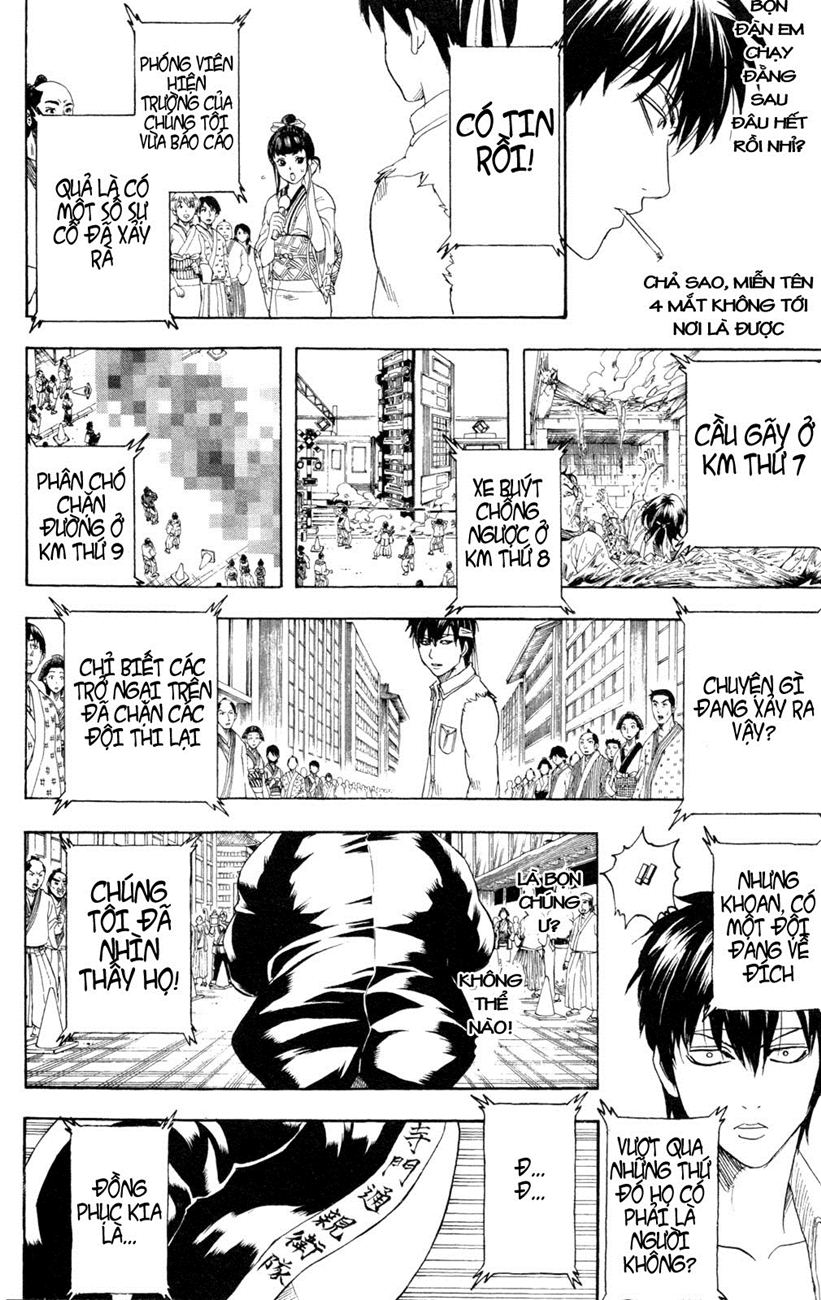 Gintama Tập 242 trang 5
