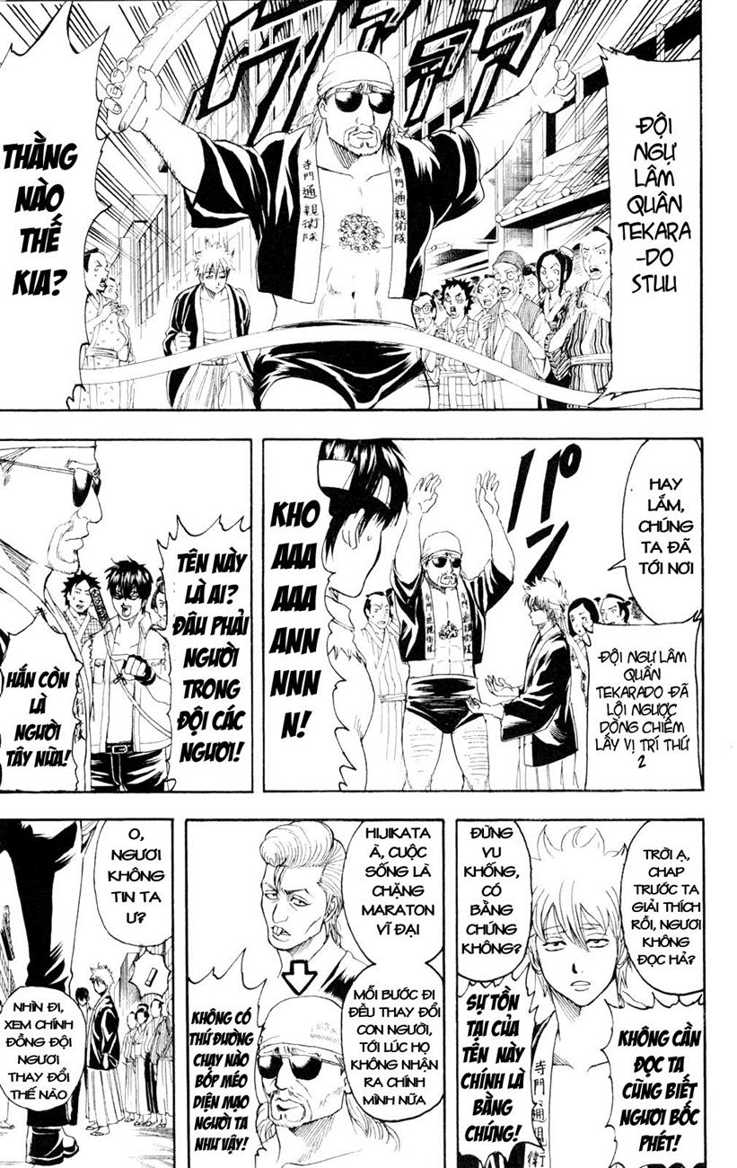 Gintama Tập 242 trang 6