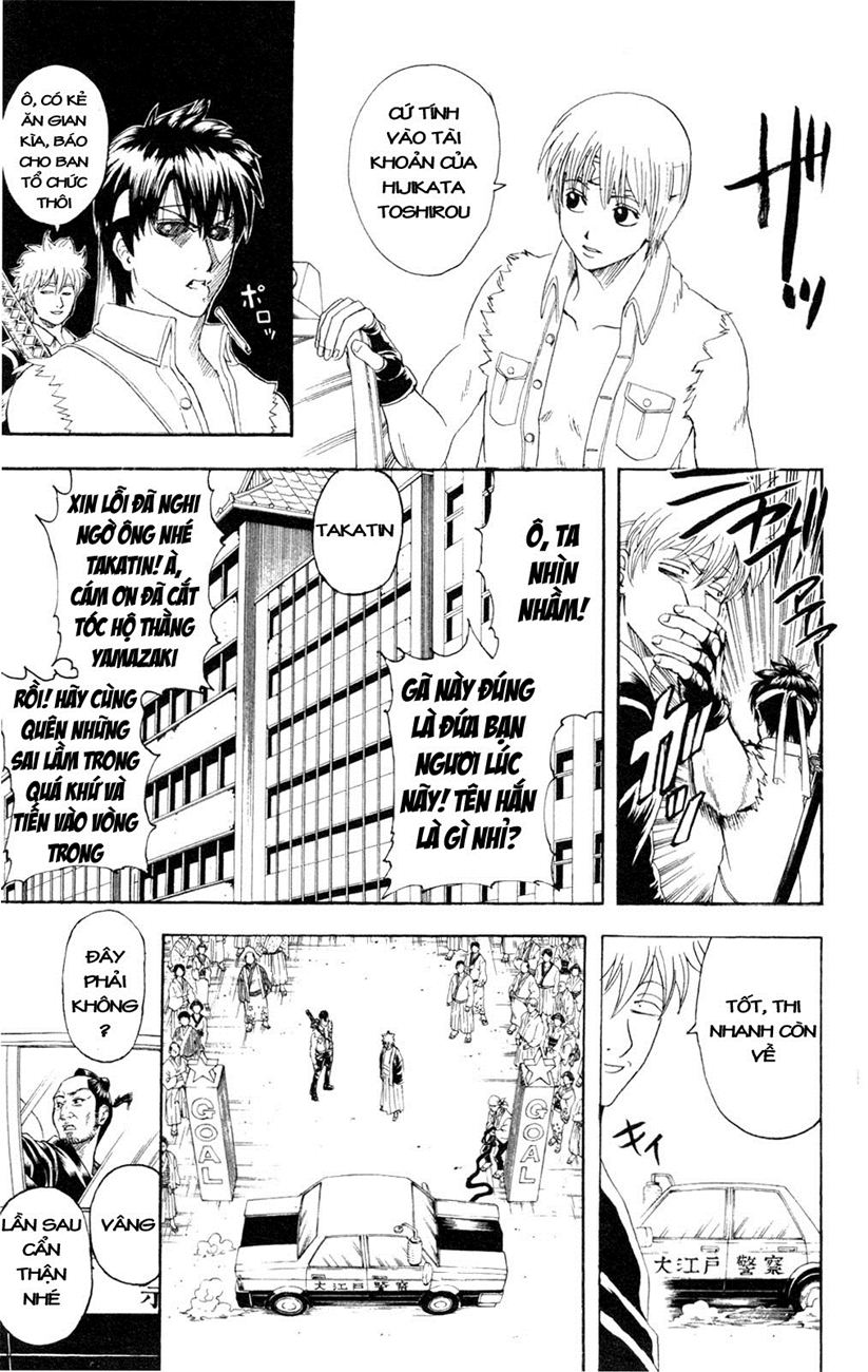 Gintama Tập 242 trang 8