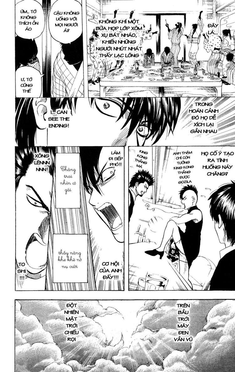 Gintama Tập 243 trang 13