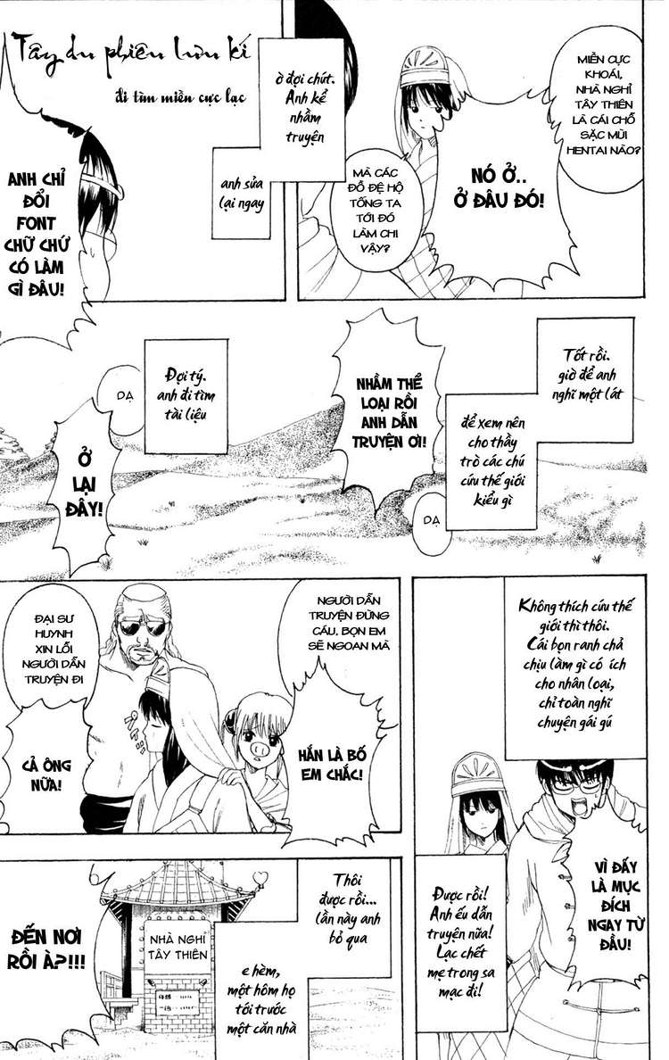 Gintama Tập 243 trang 18