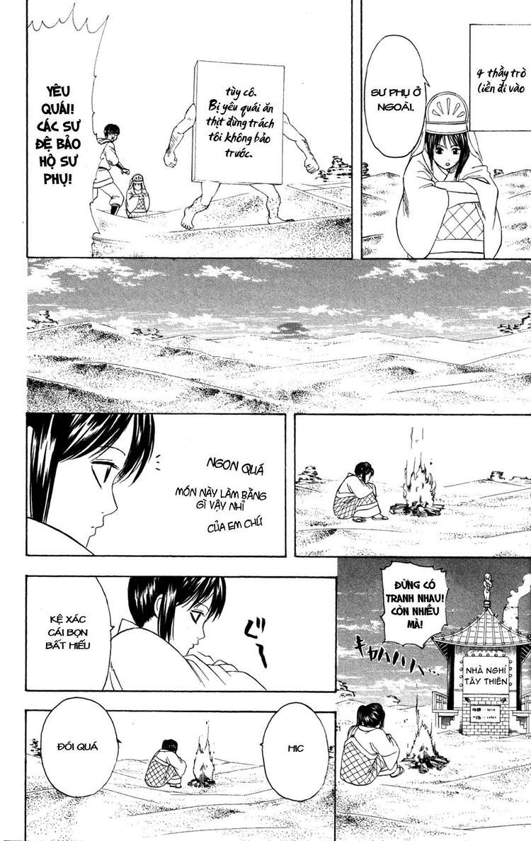 Gintama Tập 243 trang 19