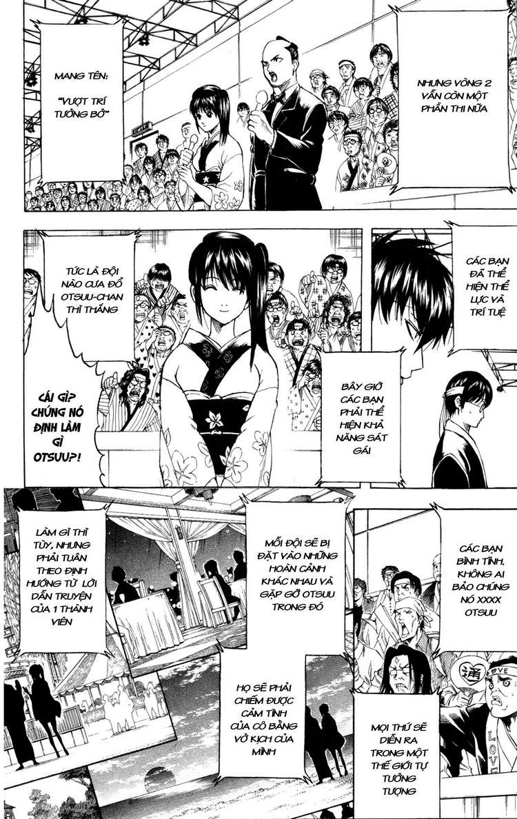 Gintama Tập 243 trang 5