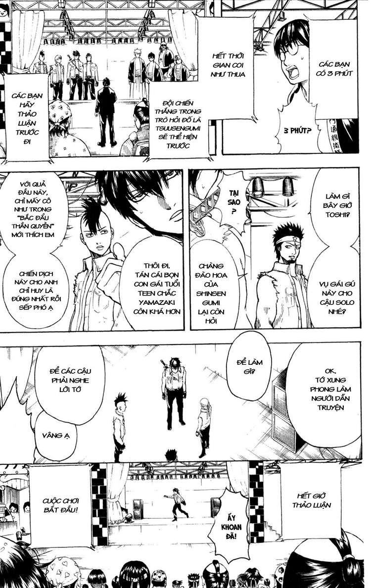 Gintama Tập 243 trang 6