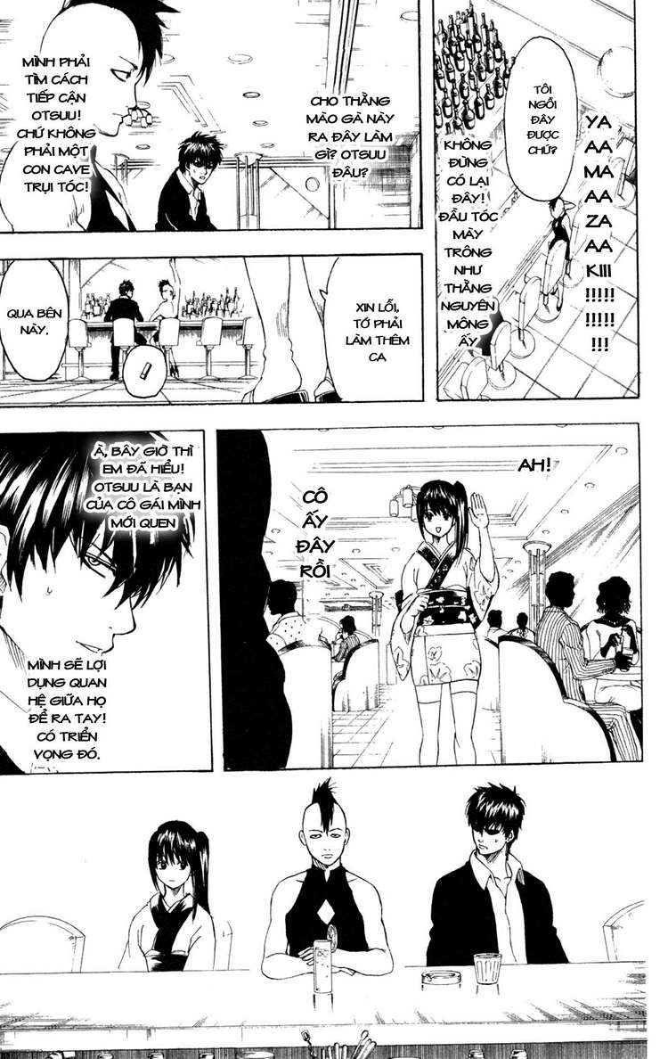 Gintama Tập 243 trang 10