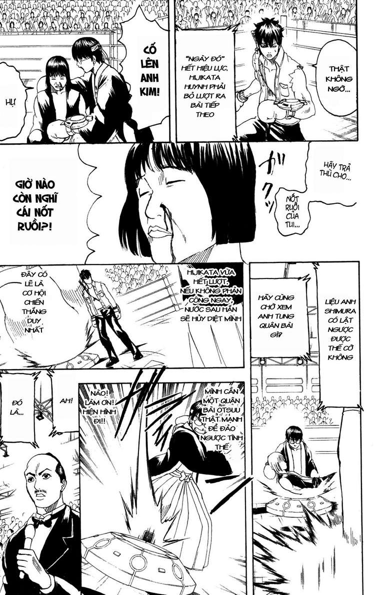 Gintama Tập 244 trang 17