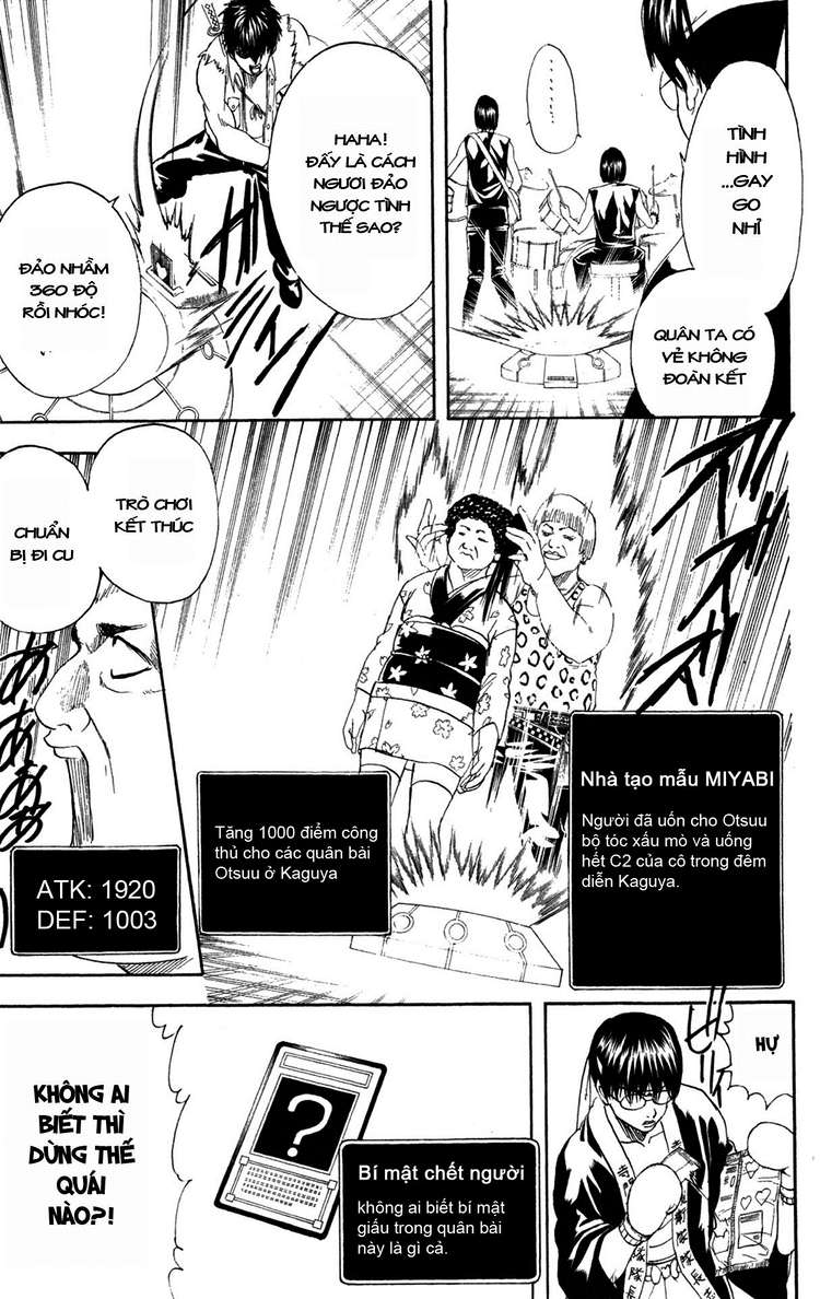 Gintama Tập 244 trang 19