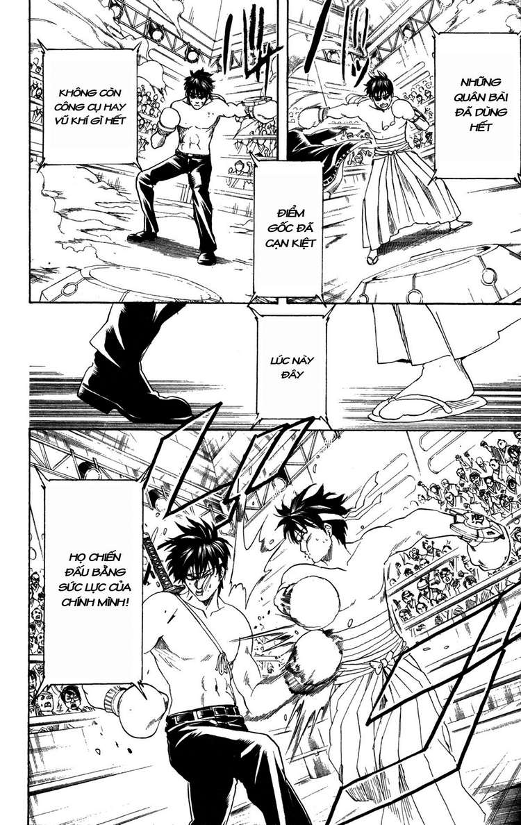 Gintama Tập 245 trang 11