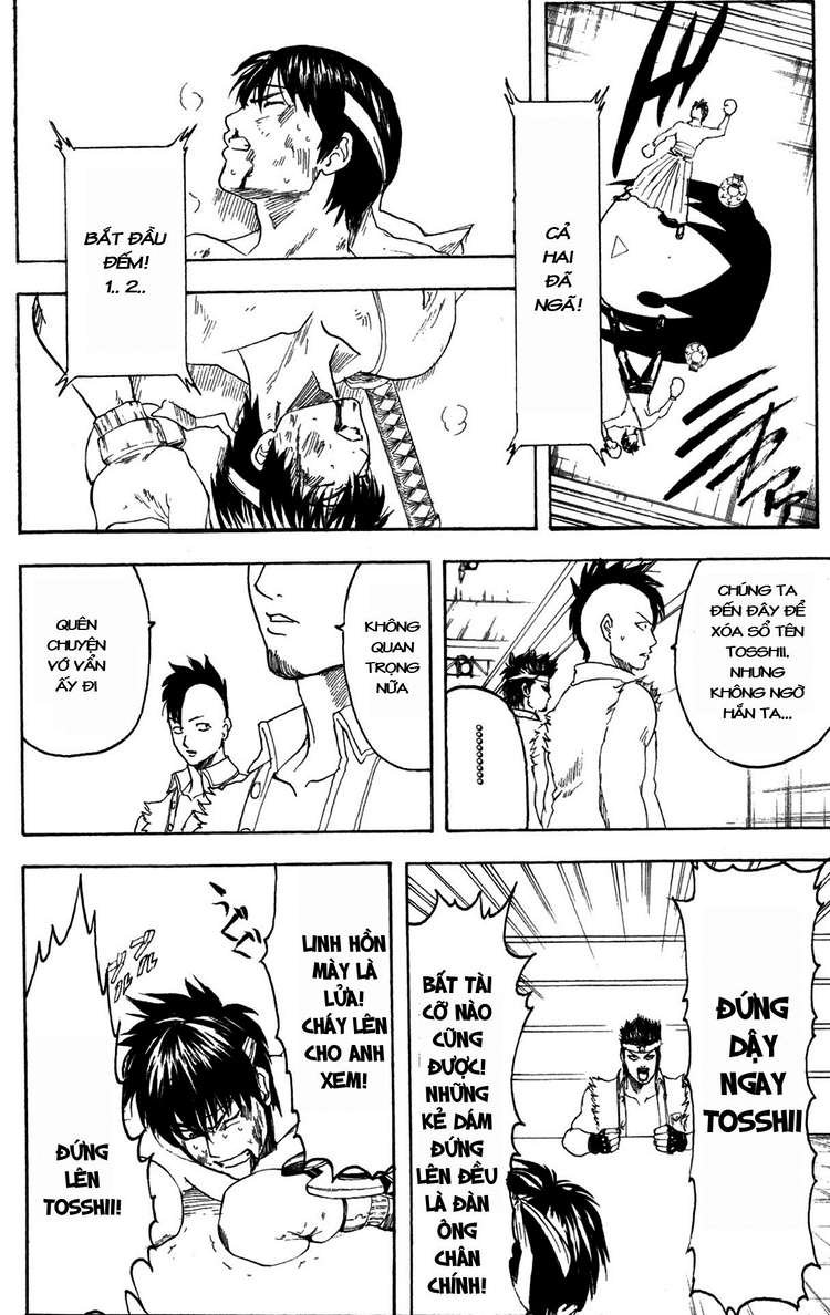 Gintama Tập 245 trang 17