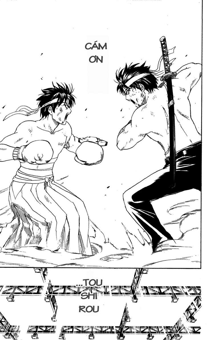 Gintama Tập 245 trang 20