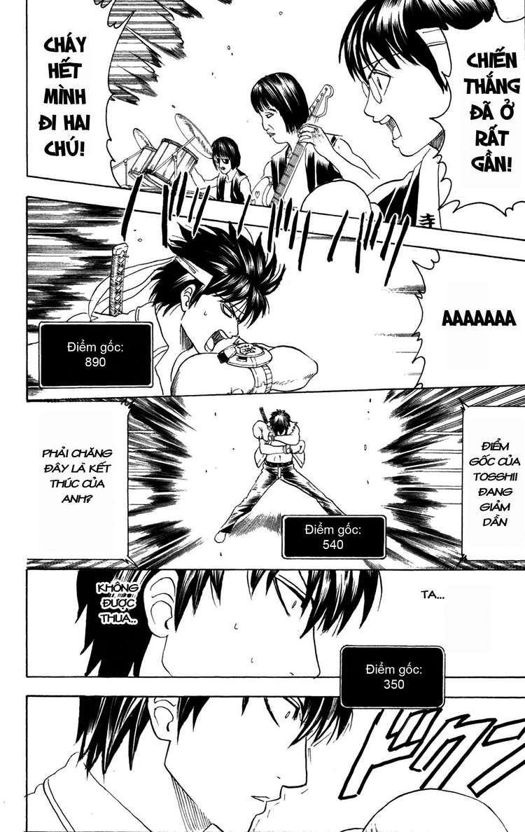 Gintama Tập 245 trang 5
