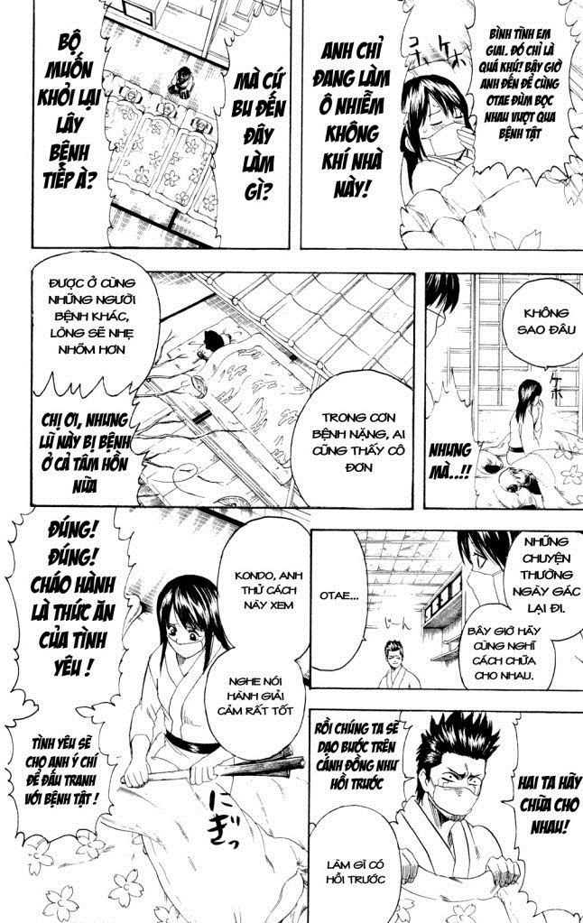 Gintama Tập 246 trang 12