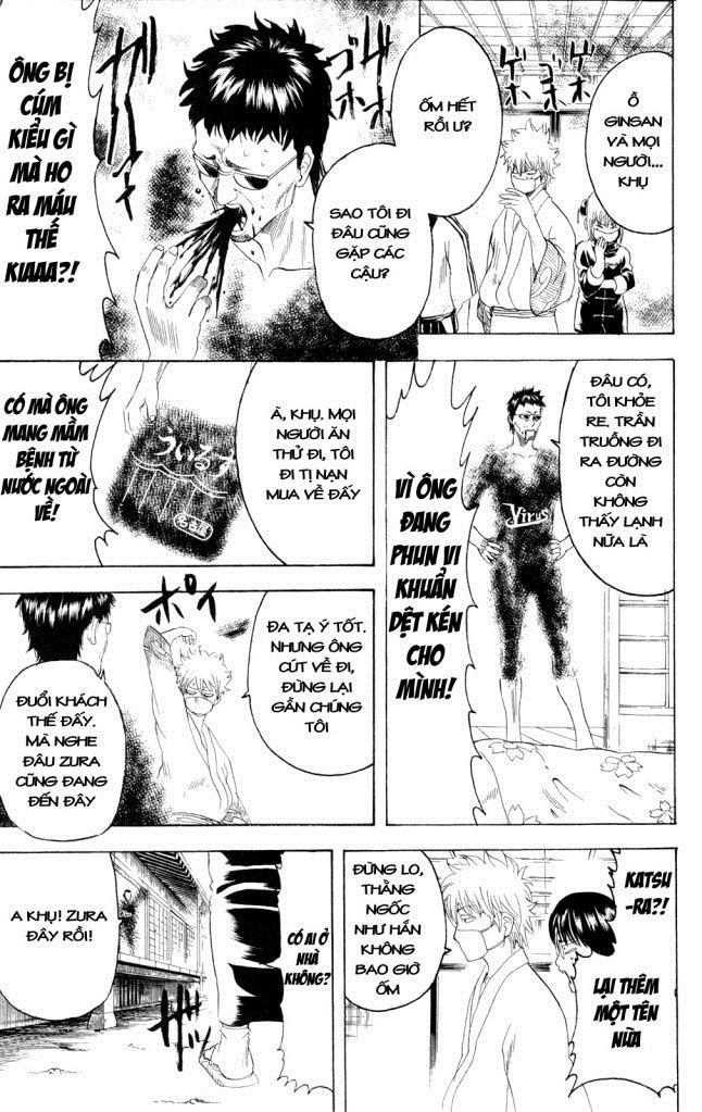 Gintama Tập 246 trang 17