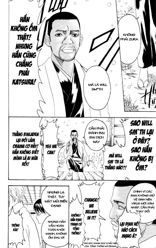 Gintama Tập 246 trang 18