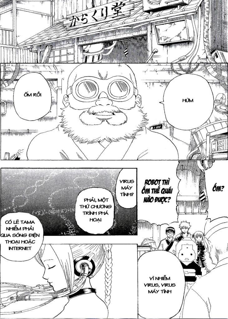 Gintama Tập 247 trang 11
