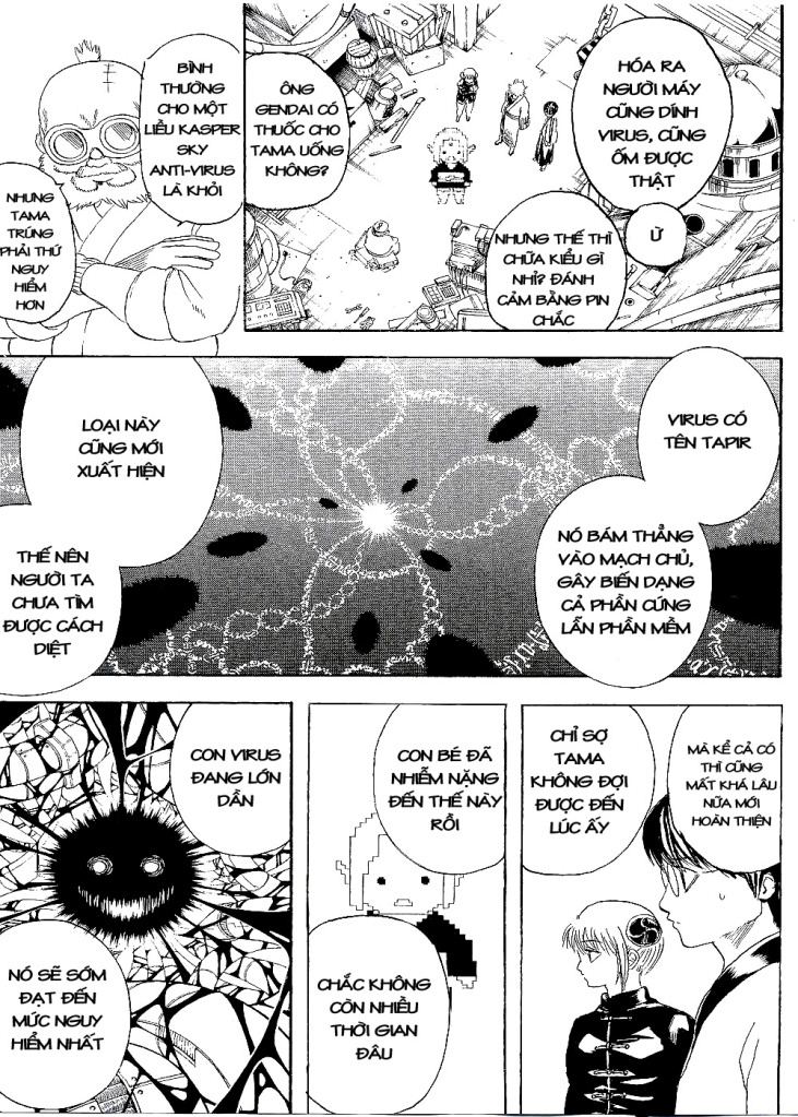 Gintama Tập 247 trang 12