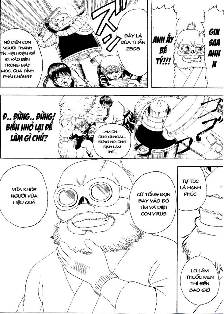 Gintama Tập 247 trang 17