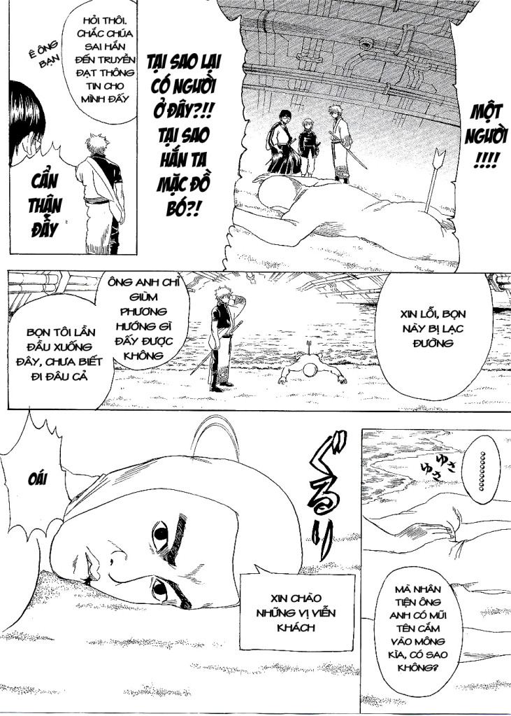 Gintama Tập 247 trang 21