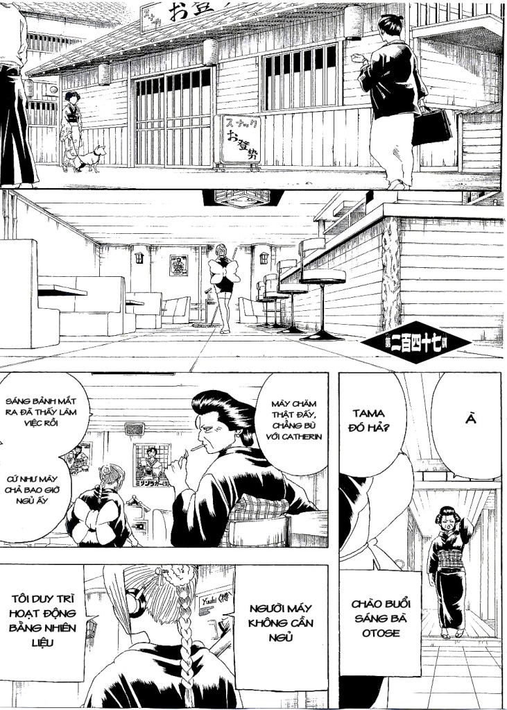 Gintama Tập 247 trang 4