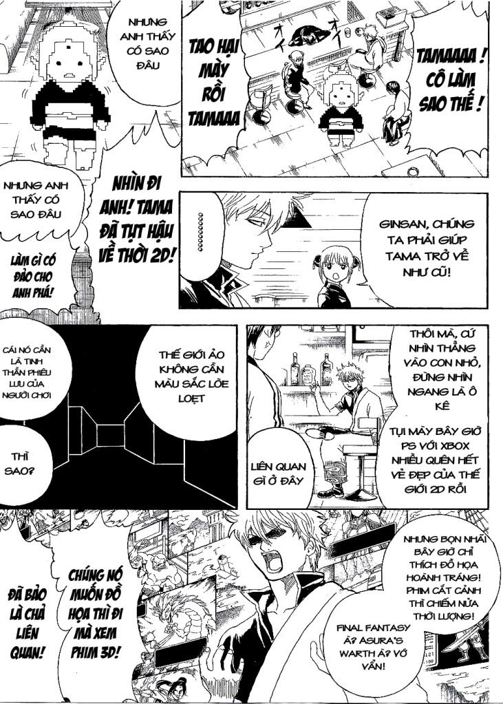 Gintama Tập 247 trang 8