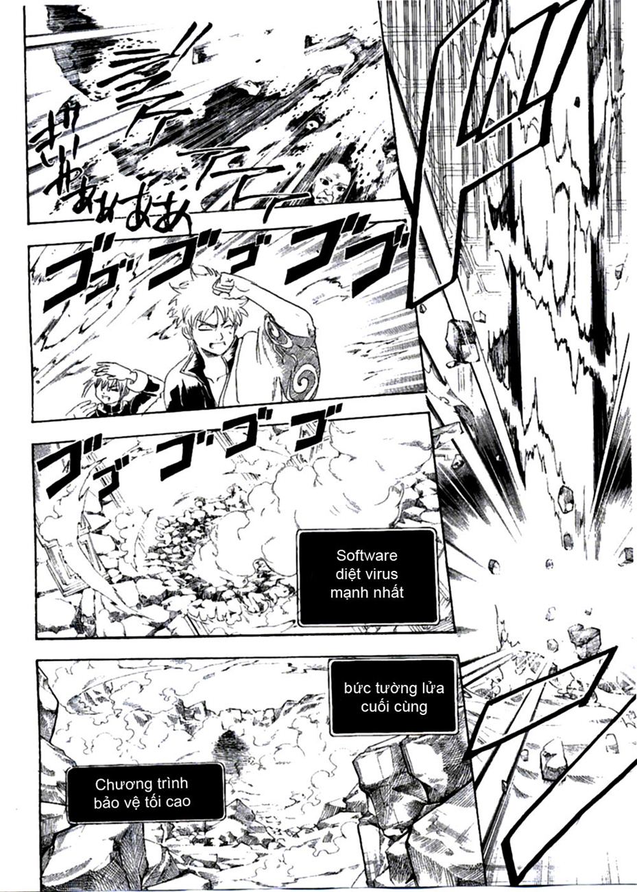 Gintama Tập 248 trang 17